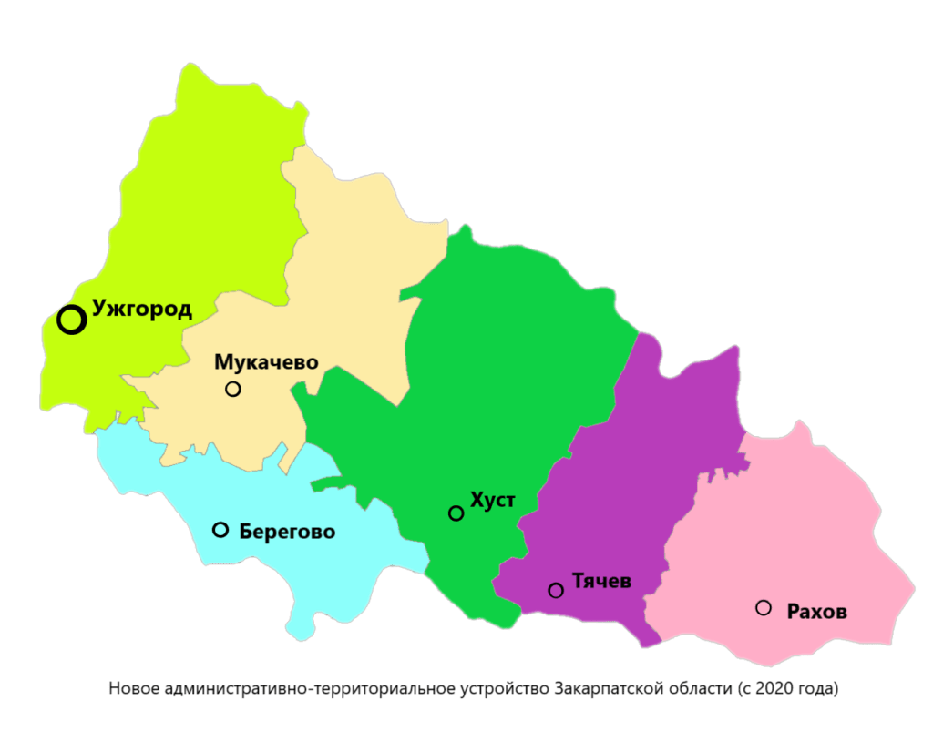 Новое административно-территориальное устройство Закарпатской области (с 2020 года)