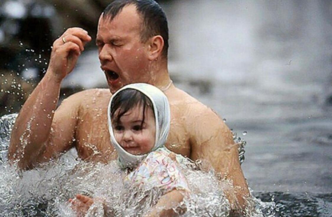 Поздравляем всех православных с Крещением Господним!
