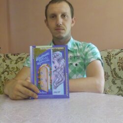 Молодой и талантливый Русинский поэт Михаил Стан, на родном языке: Прохладні і чисті свої воды несе, у Тису в Дунай навхтема навсе. Зворину чистуйте люди не скітіт, нашым дітям і онукам сокотіт, абы мали собі з чого пити воду, коли пуйдут оддыхнути на природу.                   Русинское национальное достояние!