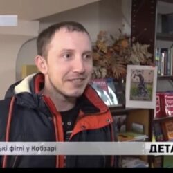 Молодой, талантливый русинский поэт и  Казанова Михаил Стан, написал стихотворение «ЧУЖА ЖУНКА»