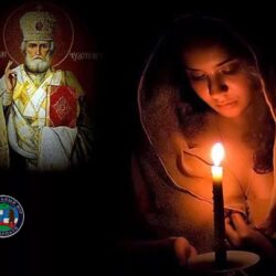 Поздравление закарпатской поэтессы Ані Цірик в честь праздника Святого Николая Чудотворца.(19.12.2021 г.)