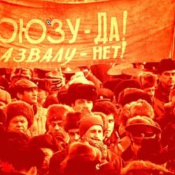 Ровно 30 лет назад не стало СССР. Генерал Э. Артюхов написал стихотворение. «Два дня отныне в декабре, грустим мы о своей Стране…»