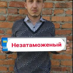 Любовные приключения с Михаилом Стан. Молодой, талантливый русинский поэт, шутник и неуёмный Казанова Михаил Стан, написал стихотворение “Дві ЖонЫ”