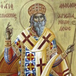 Православные традиции с Генералом Э. Артюховым. Афанасий и Кирилл-Архиепископ каждый был. И, ни где-в Александрии…»