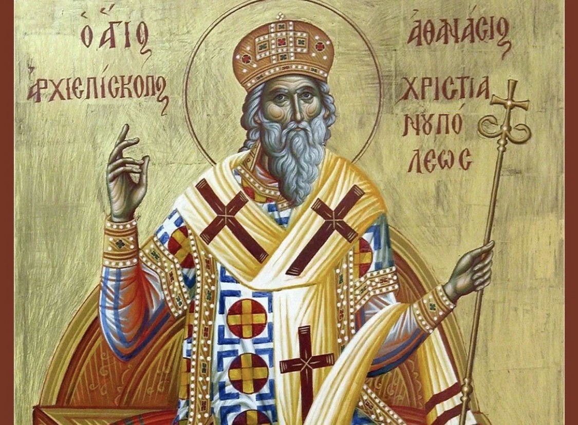 Православные традиции с Генералом Э. Артюховым. Афанасий и Кирилл-Архиепископ каждый был. И, ни где-в Александрии…»