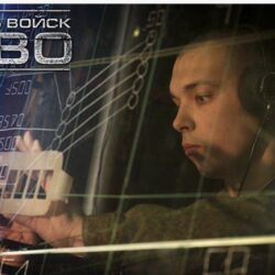 Праздники России с Генералом Э.Артюховым. «Счастье для лётчика в небе полёт. В небо взлетает его самолёт…»
