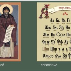 Генерал Э. Артюхов перевёл с русинского языка стихотворение В. Попика «Я пишу так, как я пишу, по-другому, мне не дано… Русинским воздухом я дышу…»