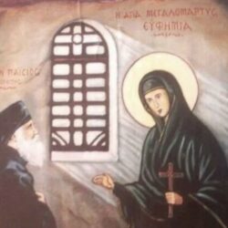 Мудрые мысли Св. Отцов с Василием Кричфалувший «Во всю мою жизнь я не смогу оплатить свой великий долг перед святой Евфимией…»