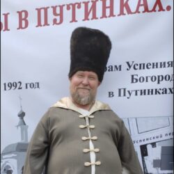 Пётр Григорьевич Сафонов «Годы, годы. Как мы повзрослели! Летних дней уходит благодать! Уж виски по краю побелели…»