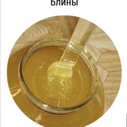 П. Г. Сафонов « «Трипельменя» — это просто, это праздник для души. Вот вам булочка для тоста…»