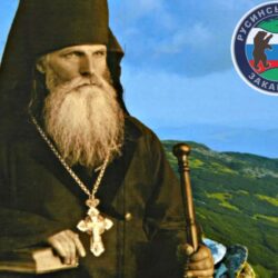 Номинант на «Русскую премию» Генерал Э. Артюхов «Когда уходят к Богу мудрецы, потери для людей безмерны. Быть может в жизни не были примерны…»