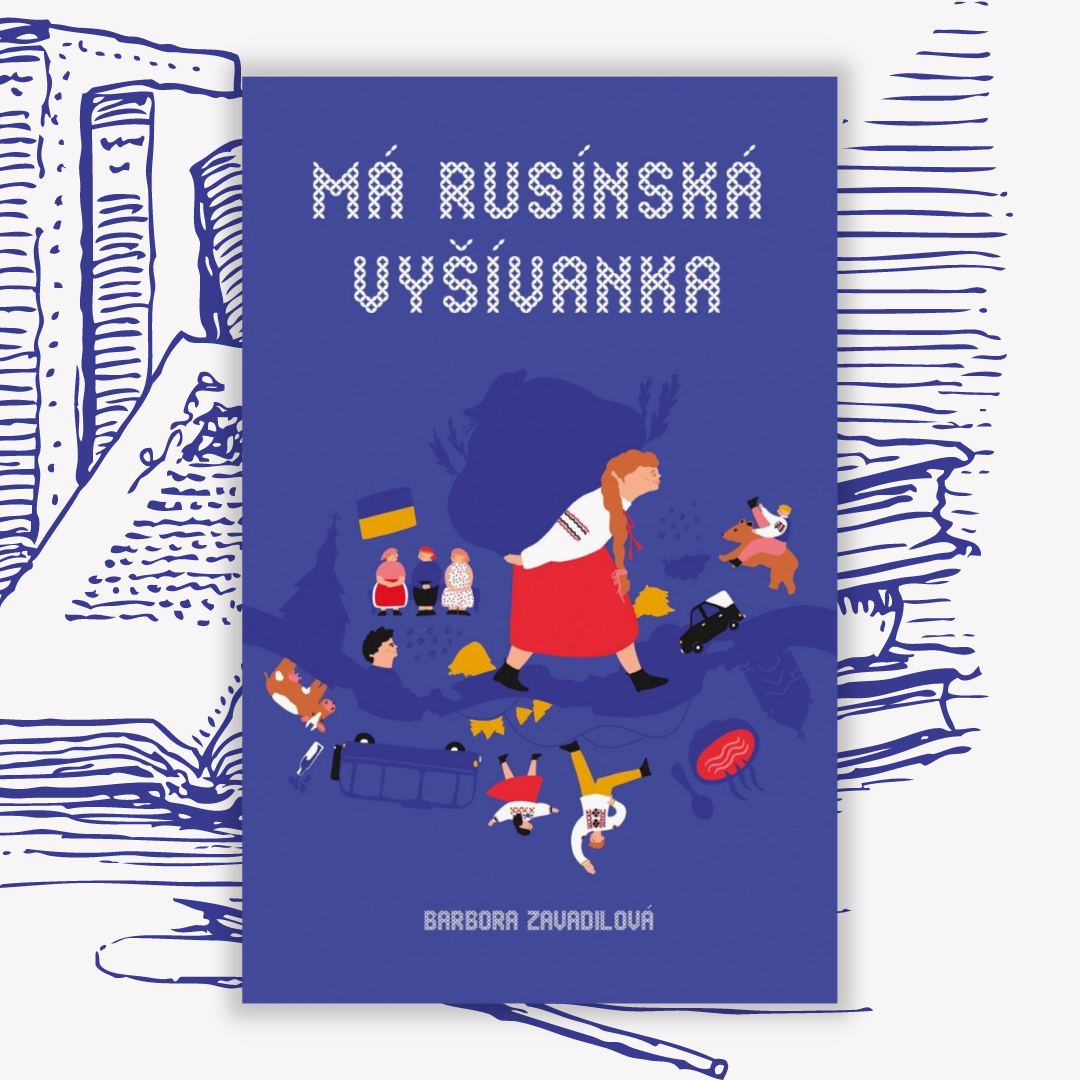 Книга – «Má rusínská vyšívanka» «Молодая девушка решила отправиться в путешествие и исследовать свою родословную…» 