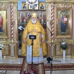Афон греческий и карпатский – два эталона чистоты исповедания Православия