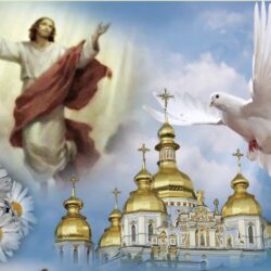 Пётр Григорьевич Сафонов «Его Вознесение действительно было для нас укреплением веры, утверждением надежды и возгреванием любви…»