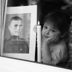 Лауреат Международной «Русской премии – 2022» Генерал Э. Артюхов «Не беда, что по улицам не пройдем, Маршем Памяти этим днем…»