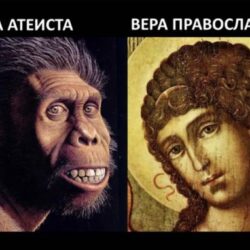 Лауреат Международной «Русской премии – 2022» Генерал Э. Артюхов «О! Сколько в свете не учились, простые истины забылись, один кричит, что верит в Бога…»
