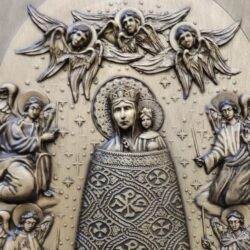 Пётр Григорьевич Сафонов «Поздравляю Вас и Ваших родных с днём иконы Божией Матери «ПРИБАВЛЕНИЕ УМА»