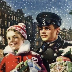 Лауреат Международной «Русской премии – 2022» Генерал Э. Артюхов «Новый год! Новый год! Новый год! Веселья сказочного ждет весь народ…»