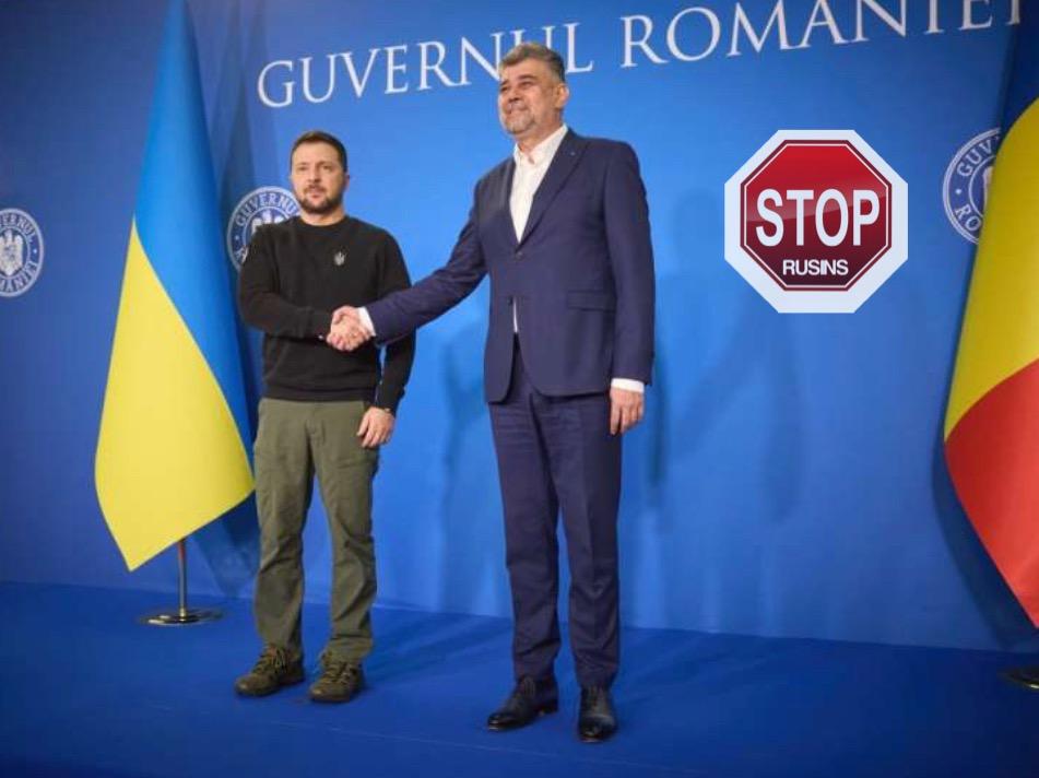 Нацистско-шовинистическое руководство Киева вновь нарушает соглашение, подписанное с правительством Румынии о школах с преподаванием на румынском языке!