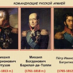 Лауреат Международной «Русской премии – 2022» Генерал Э. Артюхов «Три фельдмаршала России служили, только два из них русскими были, но себя и врагов не щадили…»